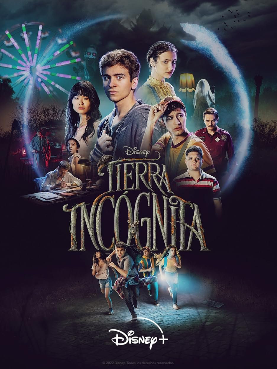 Tierra Incógnita